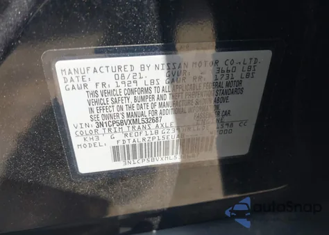 2021 Nissan Kicks S Xtronic Cvt из США, поврежденный, VIN 3N1CP5BVXML532687